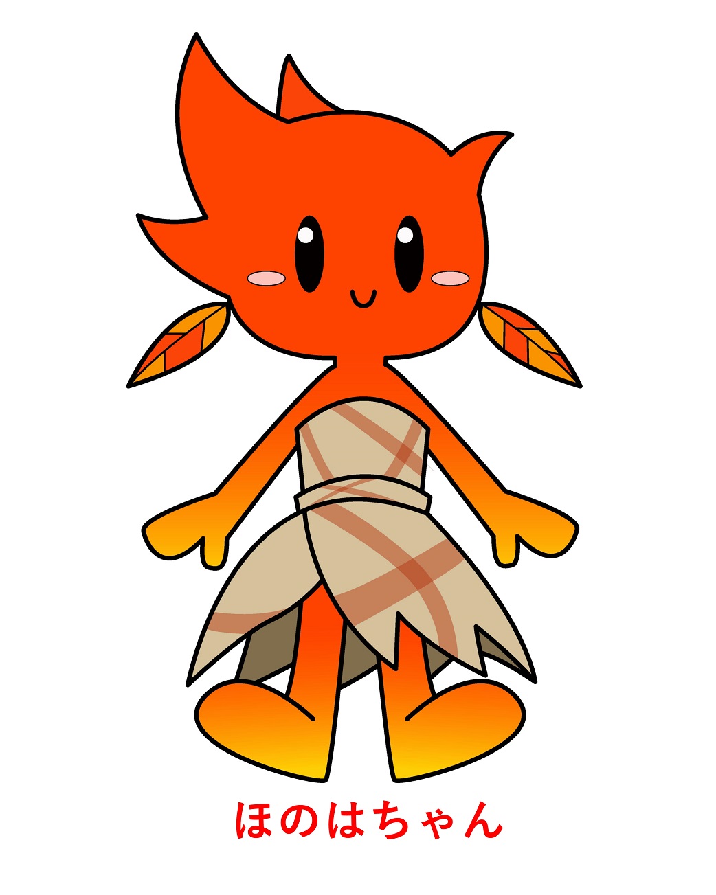 備前商工会議所キャラクター ほのはちゃん | 備前商工会議所