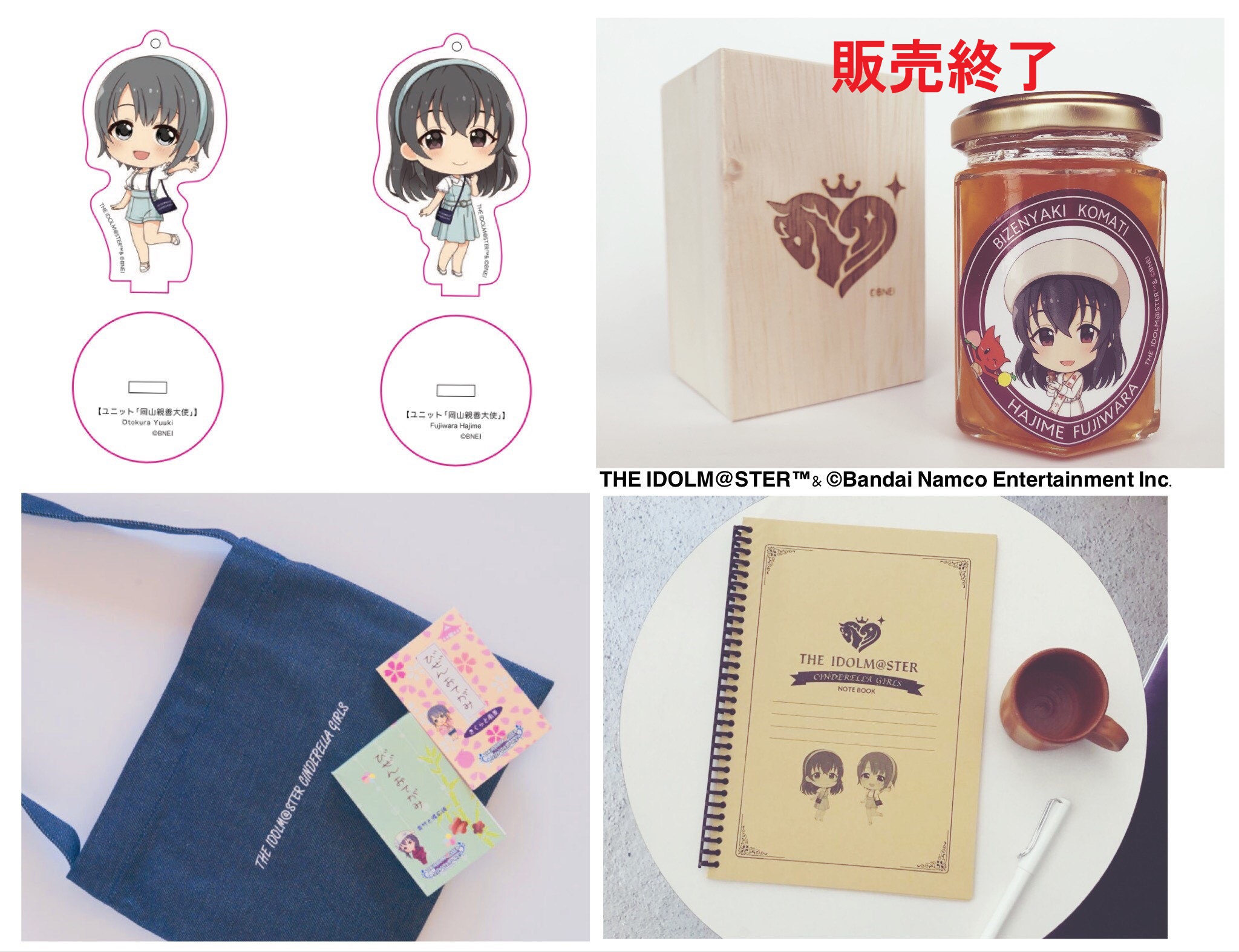 お安くしました！備前焼？大作です。